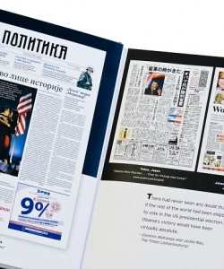 obama-historic-front-pages-5