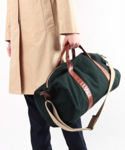 Tannis Hegan Green Canvas Duffle