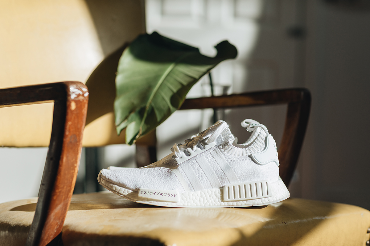 adidas Japan Boost NMD in All White Primeknit Is Minimalistic