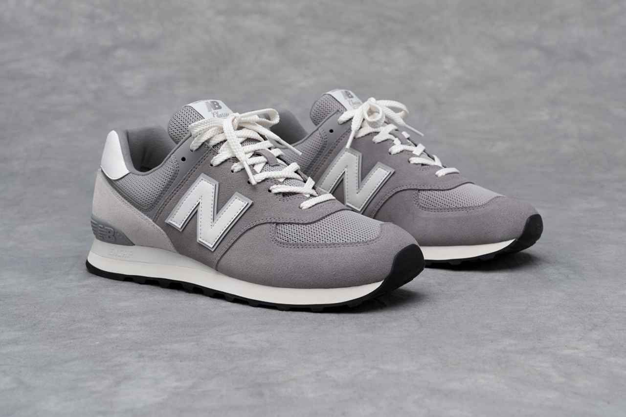 New balance 574 hot sale steel with magnet