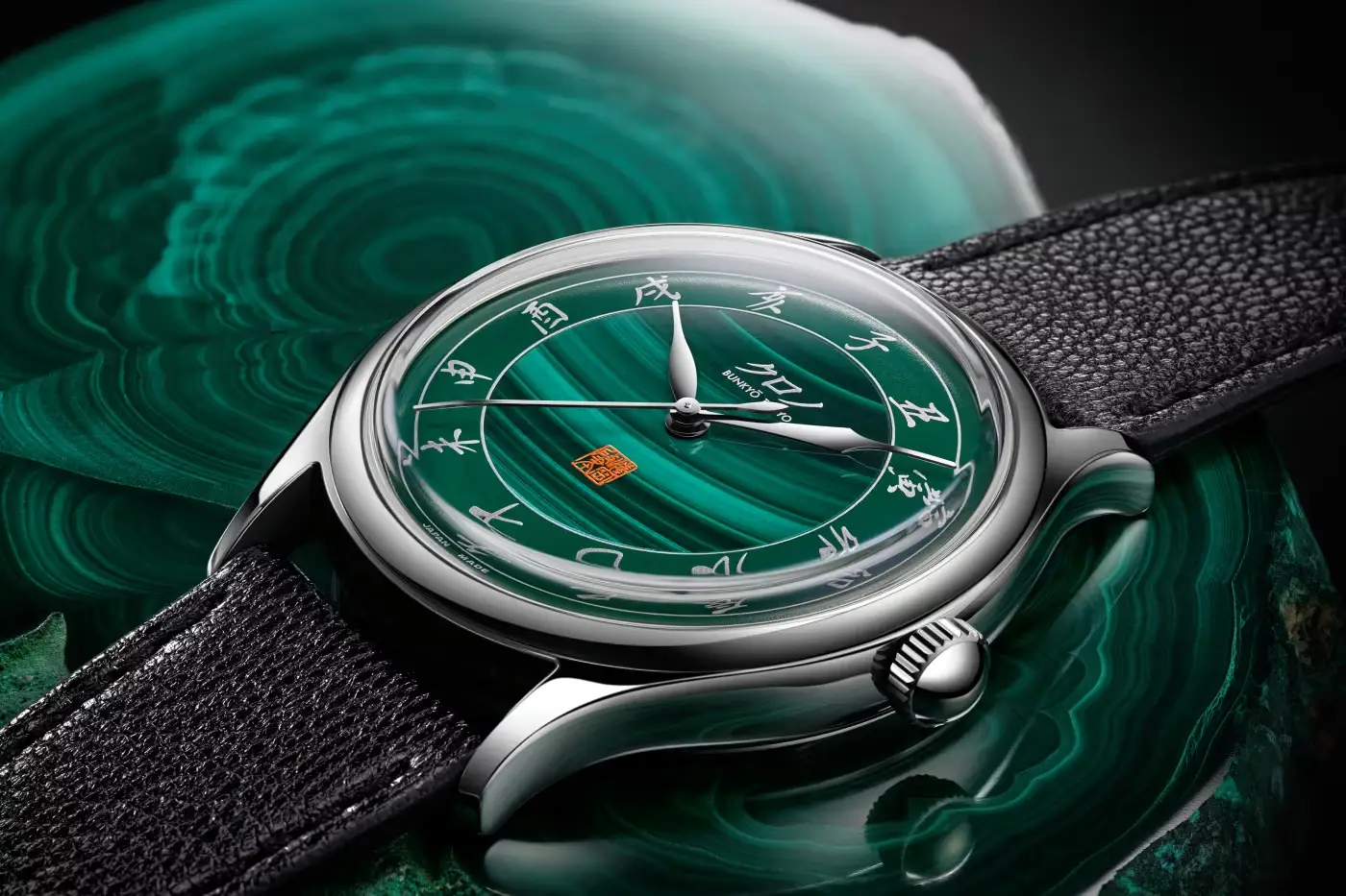 Kurono Tokyo Unveils 2026 Malachite 'Kujaku-ishi' Anniversary