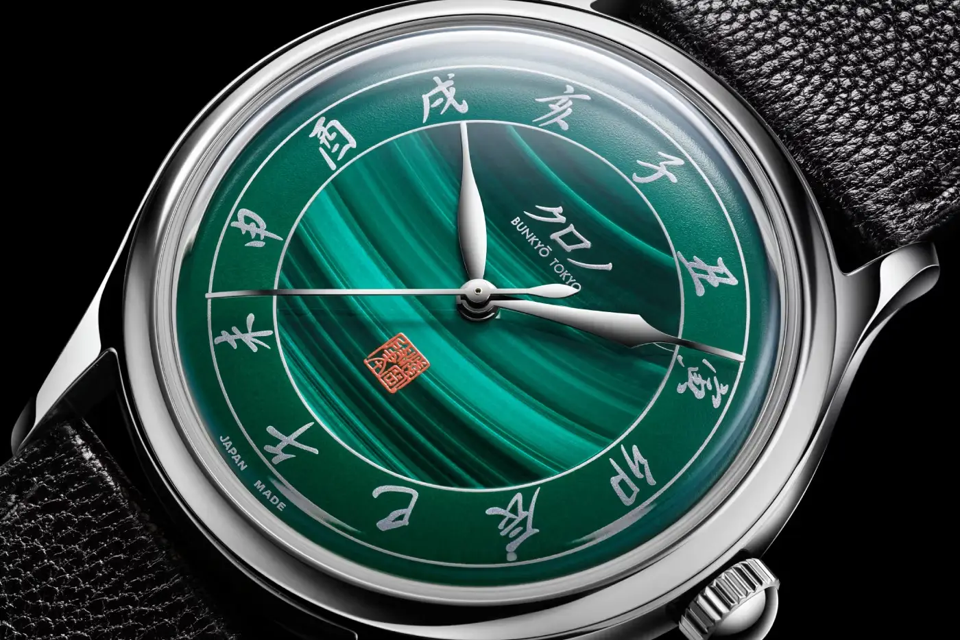 Kurono Tokyo Unveils 2026 Malachite 'Kujaku-ishi' Anniversary