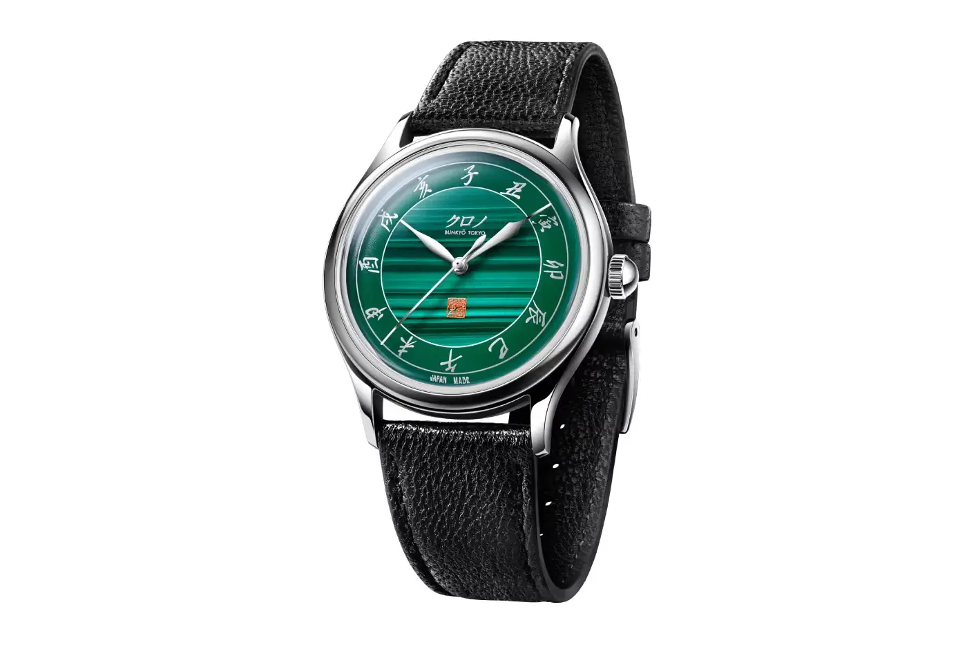 Kurono Tokyo Unveils 2026 Malachite 'Kujaku-ishi' Anniversary